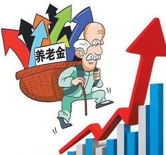 养老保险最低基数已缴15年，最后5年想按100%缴费，是否合算？