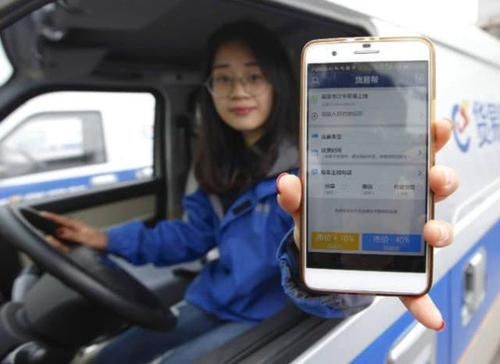 跑滴滴不赚钱，为啥每天还有大量司机在跑呢？很现实的3个原因