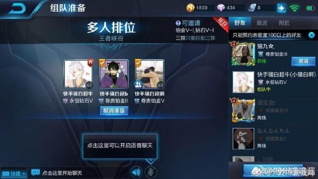 骚白直播回应代打事件称经纪公司不让管？网友：空壳公司别装了！