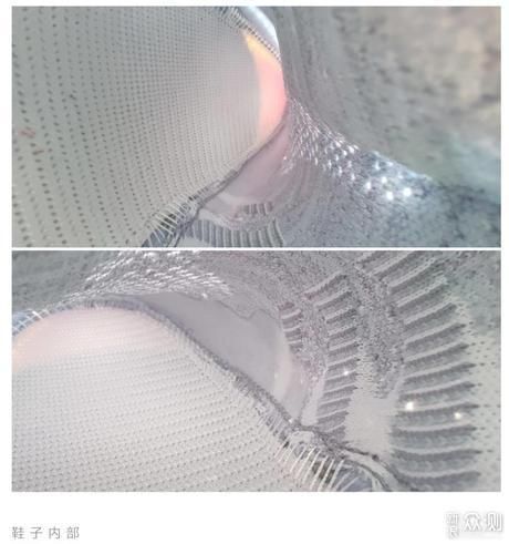  『运动鞋』米家运动鞋4黑科技加持更加Q弹更加轻盈