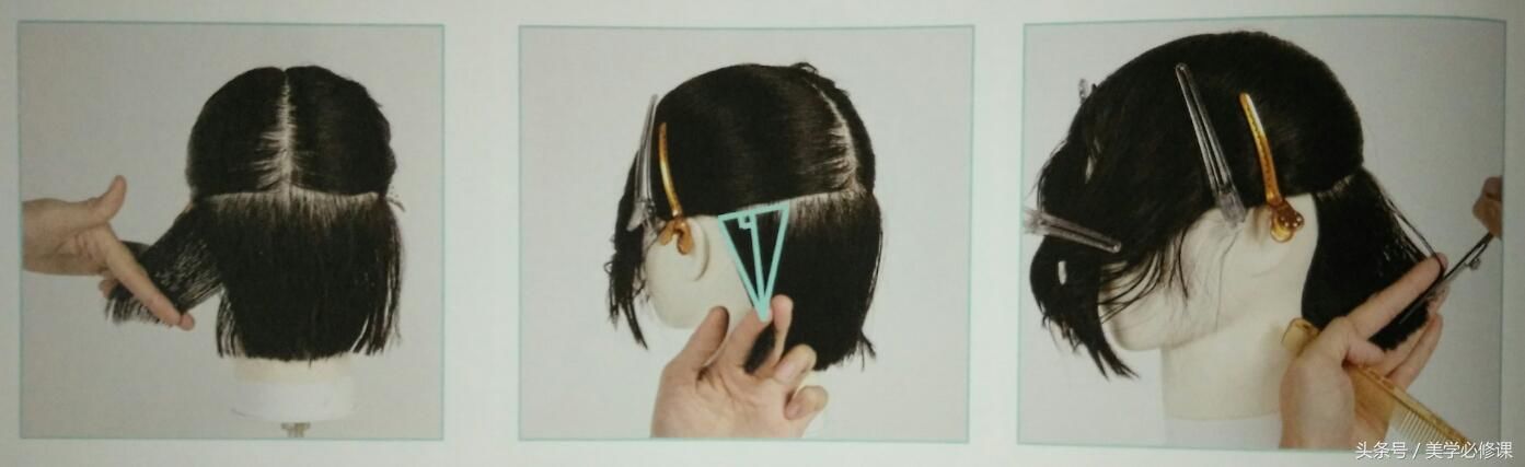 剪发必修课：时尚短发“前长后短”波波头，详细裁剪步骤，速收藏