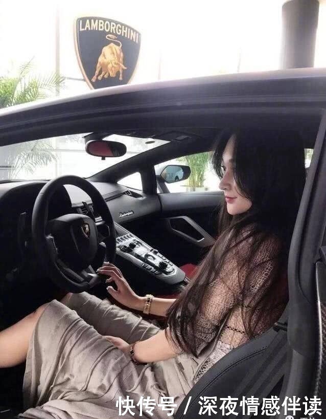 长生疫苗公司老总私人生活曝光，儿媳妇小三上位也是有名的炫富网