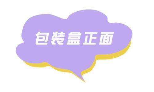 【图片来源】柔光+磨皮!这么好用的散粉居然没有红过纪梵希?!