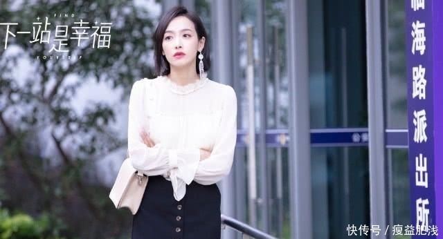 「OL」害怕职场穿搭荒?尝试看剧学穿搭,总裁风OL风都值得get