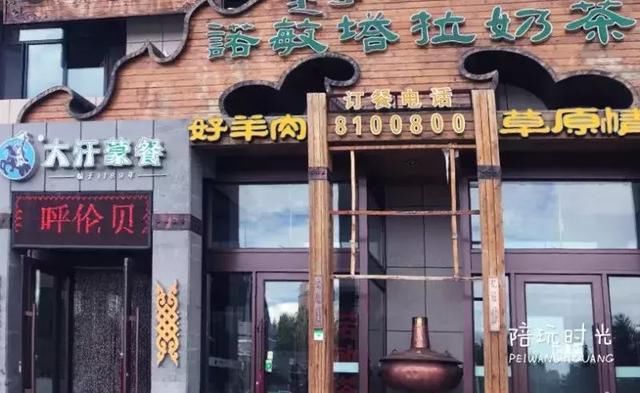 别去海边人挤人了,国内这个地方凉爽不晒,还美到犯规