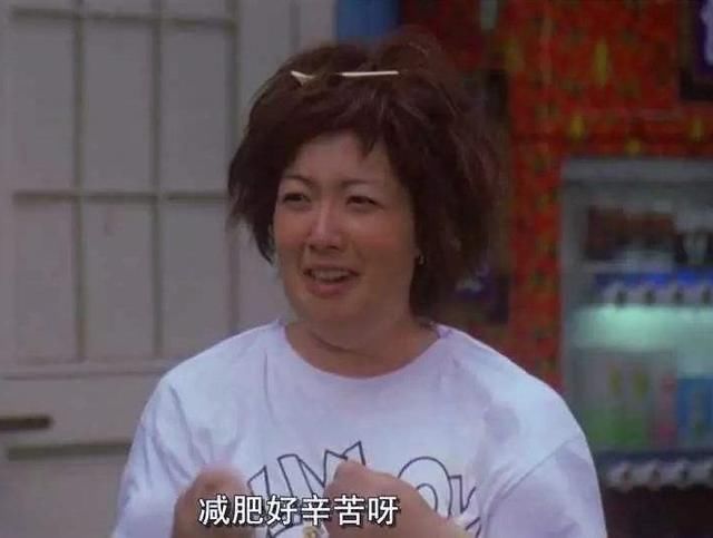 林心如减肥餐吓坏众人!众女星告诉你如何减肥才最时尚