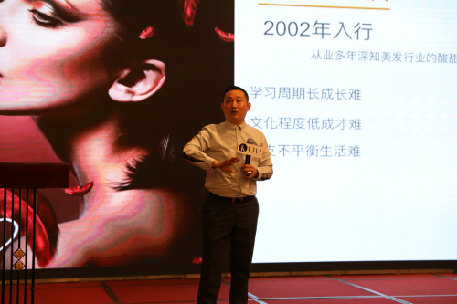 名师引路，大有未来 2018润邦集团年度财富会在天津完满落幕