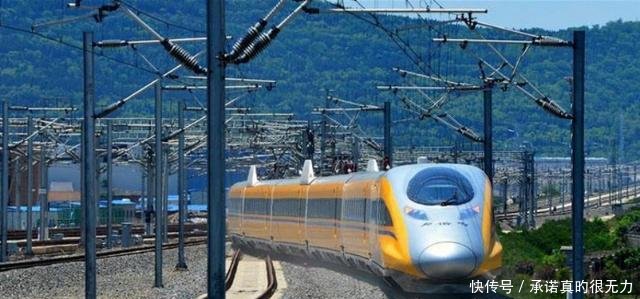  #唯一#中国最“特殊”高铁，唯一可以“拒绝”载客，乘务员有钱