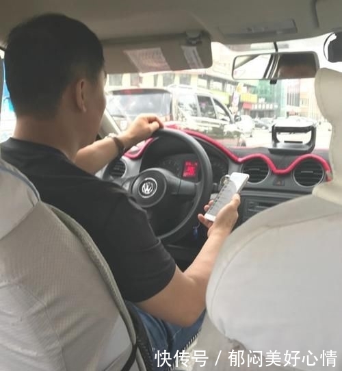  网约车：交通部 “铁命令”，针对网约车，很多滴滴司机都不乐意