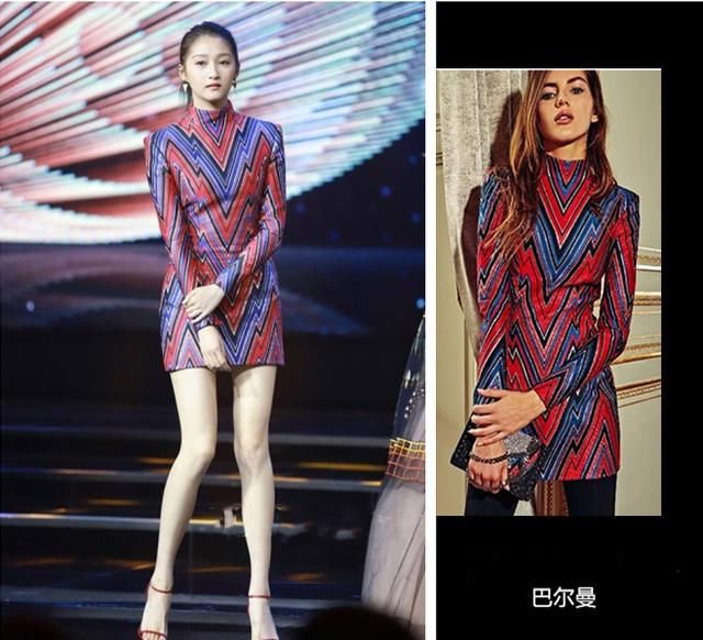 辛芷蕾撞衫这么多女星都不输，这次却被关晓彤的大长腿给打败了