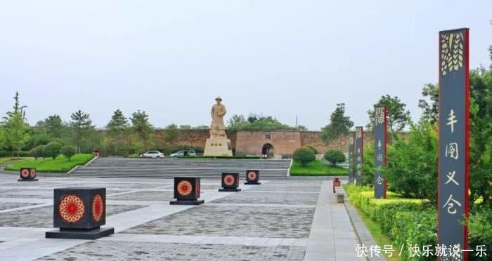 陕西最难留住人的3个城市，一个是咸阳，一个与山西和河南交界