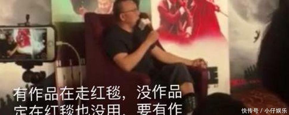 被骗了？彭于晏工作室声明哪有换座的特权？只不过是替姜文背锅罢