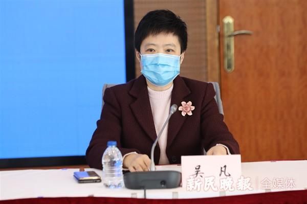 防控|疫情防控发布会 | 上海：现在说拐点为时尚早，千万不能麻