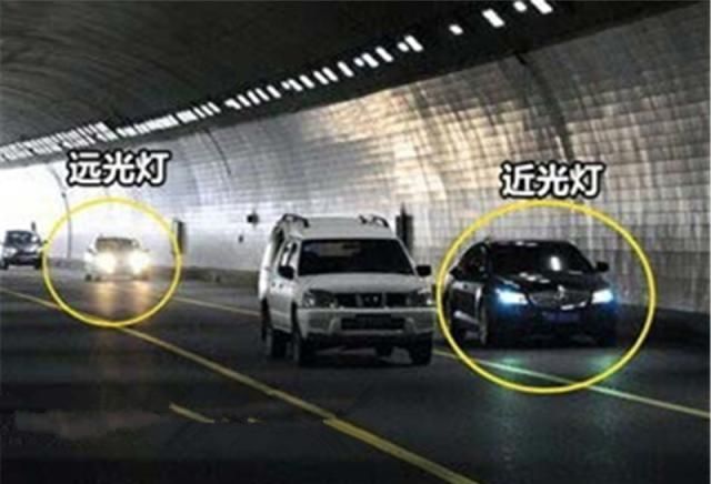  #夜晚#夜晚遇见“远光狗”怎么办？记住这3招，轻松应对没问题！