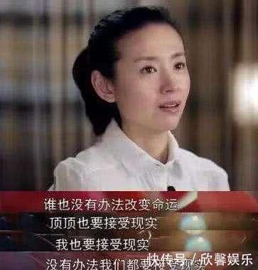 董洁好友出面辟谣：用人格担保，她没有阻止潘粤明见儿子