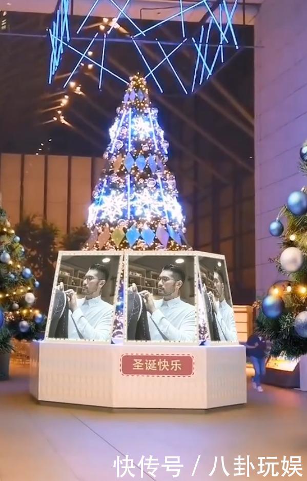 高以翔北京王府井