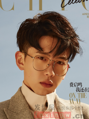 男生心形刘海发型 男生最爱的时尚刘海发型