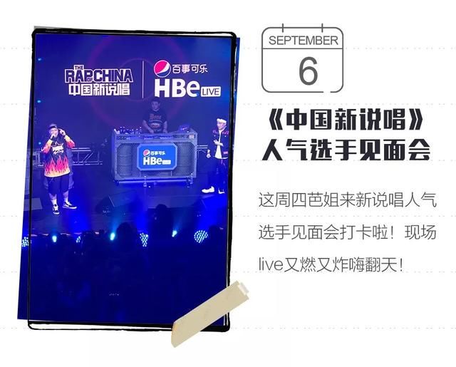 爱豆同款、时尚编辑的私心pick,未来一整年的美甲图案都在这里了