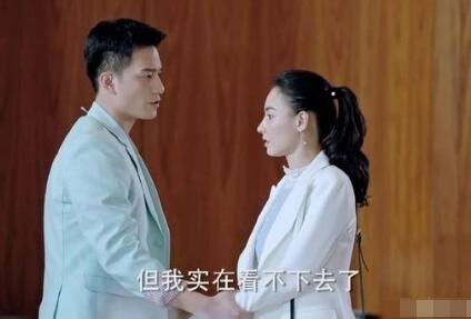 如果爱大结局宋乔植死了吗 万嘉玲最后和谁在