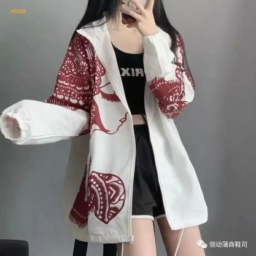  适合@李宁 剪纸艺术棒球服外套 适合情侣搭配哦