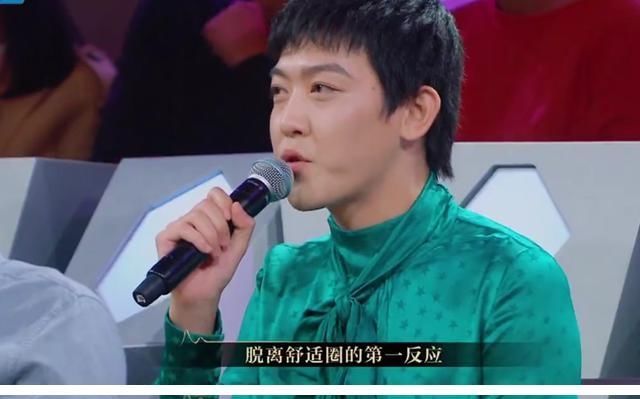  梁静：佟大为扮演夏洛被质疑不好笑，导演们却纷纷力挺，梁静讲出大实话