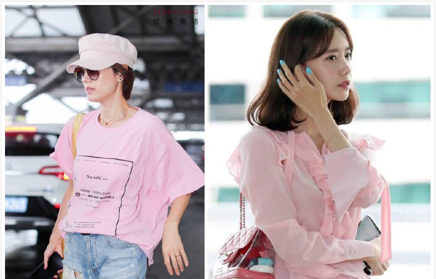 当42岁马伊琍撞上28岁林允儿同穿粉衫，网友：这差距可没有14岁！