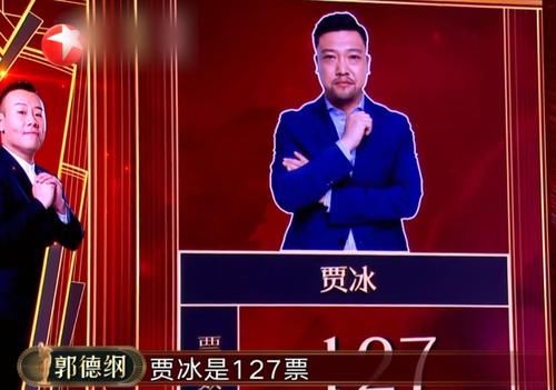  崔志佳@崔志佳为什么败给了贾冰？郭阳说的这番话在理！