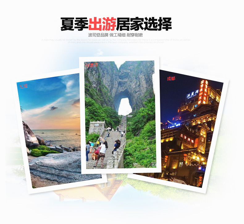 清凉透气，波司登男士水洗休闲短袖衬衫39元(90元券)