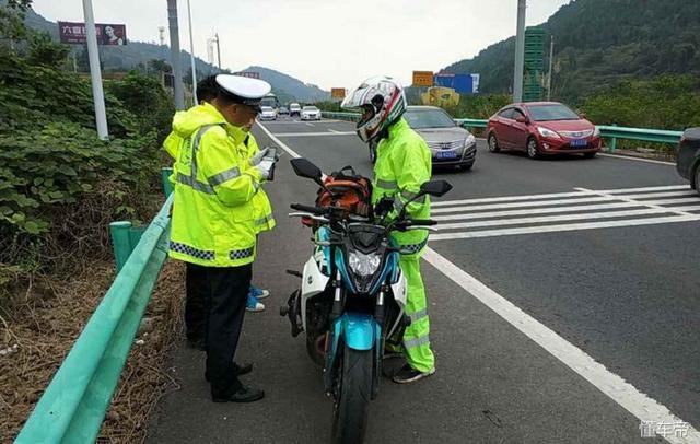 2018年C1驾驶证新规定,新老司机们来看看吧