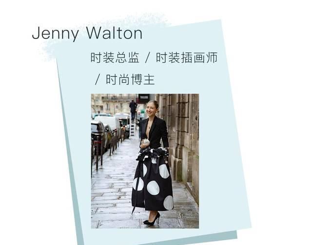 『活路』求求这些时尚博主,给演员、设计师留些活路吧!
