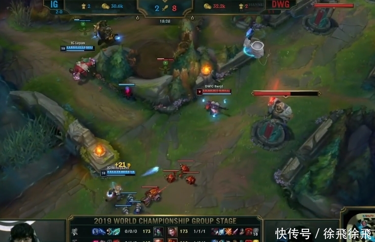 ig阿水续约成功