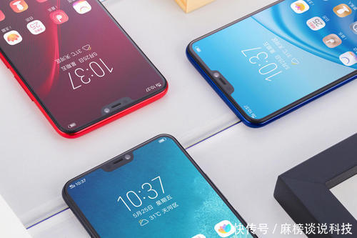 这次的终于良心!vivo Z1颠覆了我们以往认知!