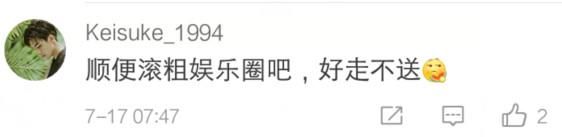 赵丽颖拍戏过度身体出问题,宣布停工休整,网友:卖惨?