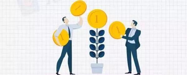 1500元！这项补贴直补个人，最长可领30天，快看你能不能领