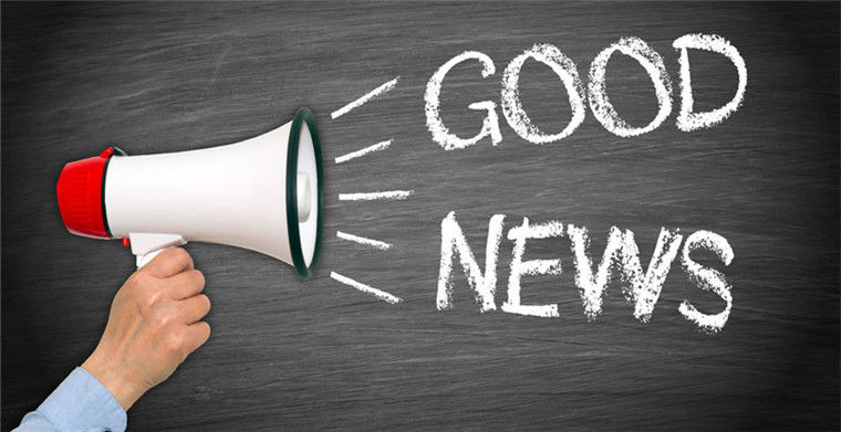 重大福利!397项商品出口退税率大幅提高，涉及机电、文化等产品