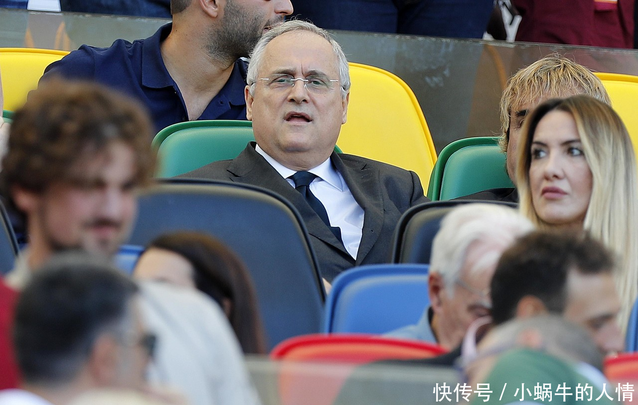 #洛蒂#都体:赞同降薪决定,洛蒂托为阿涅利鼓掌