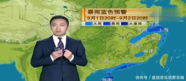  【南方】中央气象台未来三天（9月2-4号），南方台风大到暴雨大