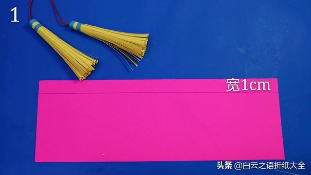 「折纸」折纸大全:折纸流苏图解教程,非常简单一看就会