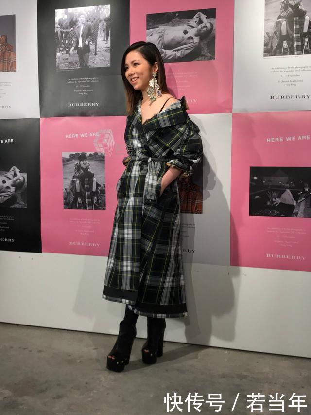 马伊琍你真是过分了, 穿着这么薄的背心出门 网友: 邓紫棋的开叉