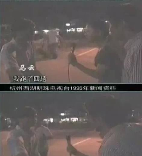 张国立南极科考站