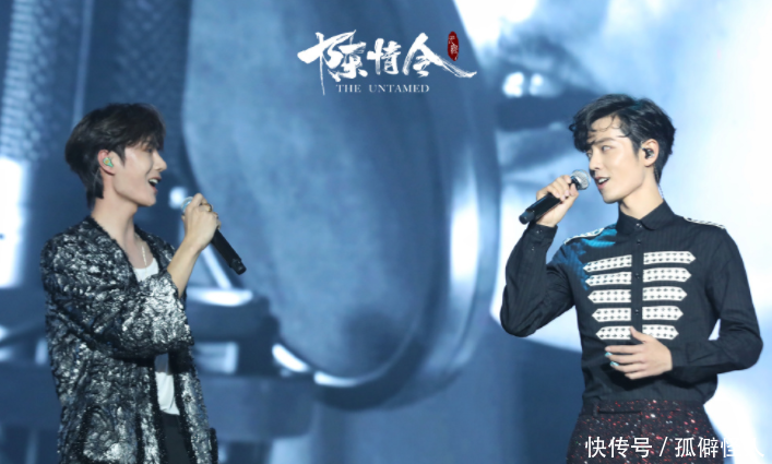 陈情令圣诞特别剪辑版