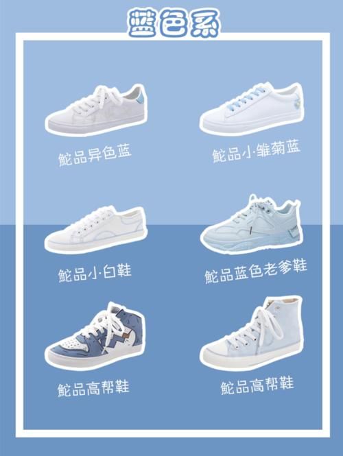 时髦@这些“高颜值帆布鞋”实力抢镜,时髦好看不撞款,春夏怎么能少了它