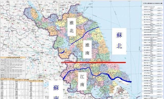  [逆袭]江苏这座城市的“逆袭”，从县一跃升为地级市，比之前府