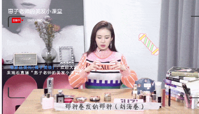 「表情包」小小年纪一天耗三种眼霜?她的美妆业务水平让人惊叹!