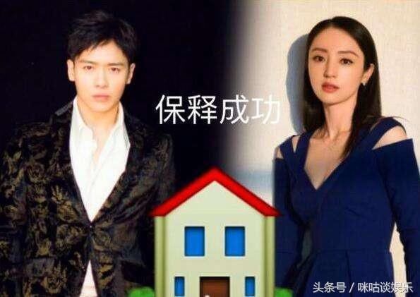 高云翔案女主携家人进赌场,勒索3000万私了,狐狸尾巴终于露出