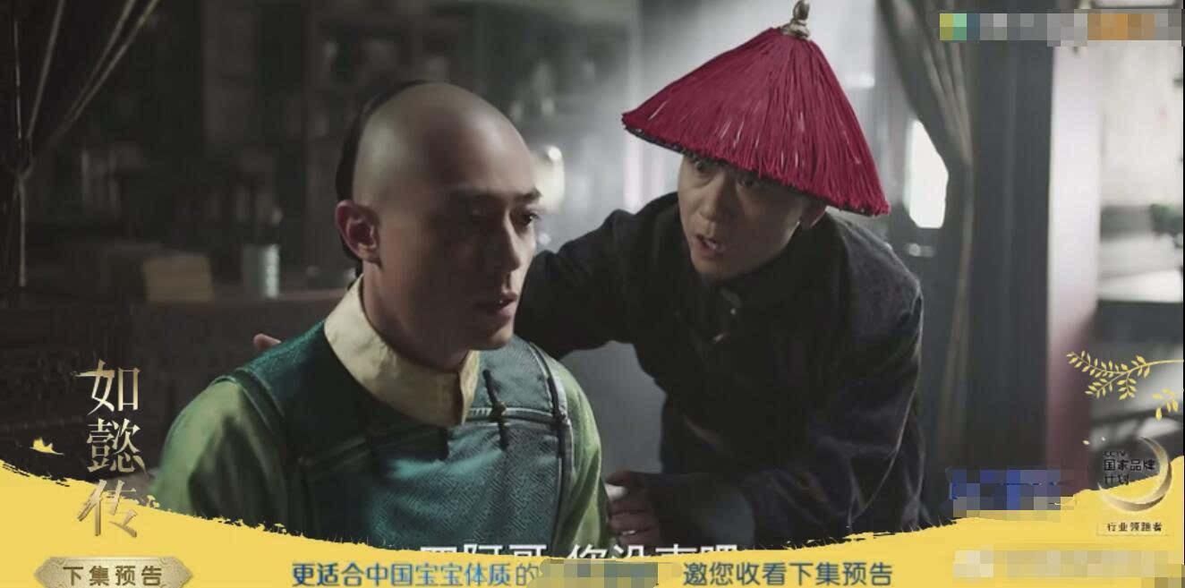 【娱乐晚报】王宝强新女友是主持人?工作人员独家回应;好不容易开