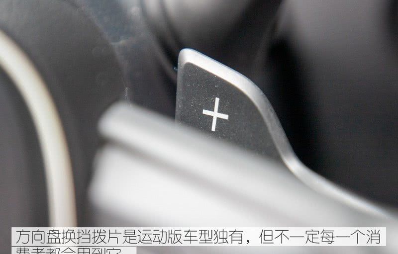 【主销】主销排量还是它 测试全新卡罗拉1.2T 运动版