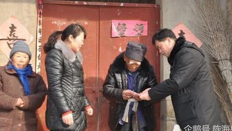 今年起，农村低保添“新成员”，2类人列入名单，符合的别错过