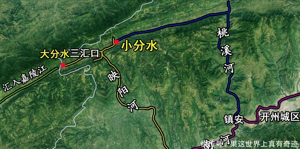  「宣汉」重庆开州“小分水”场：地处分水岭，通达四川宣汉和开