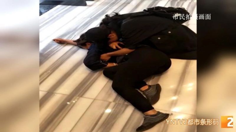 买“学区房”没学上 昆明一家长疑似喝下敌敌畏......教育部门最